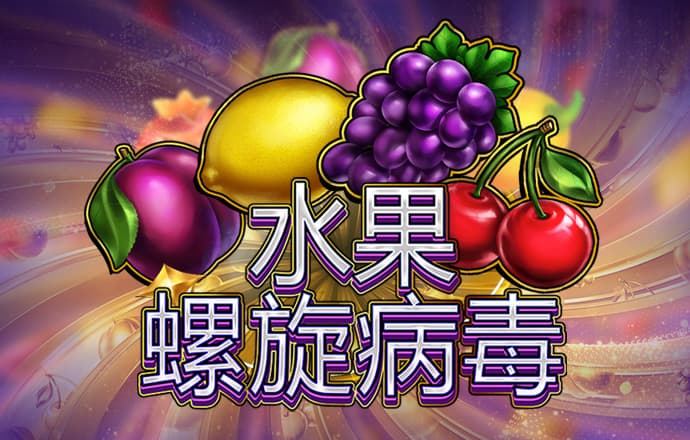 58娱乐彩票下载官网安装